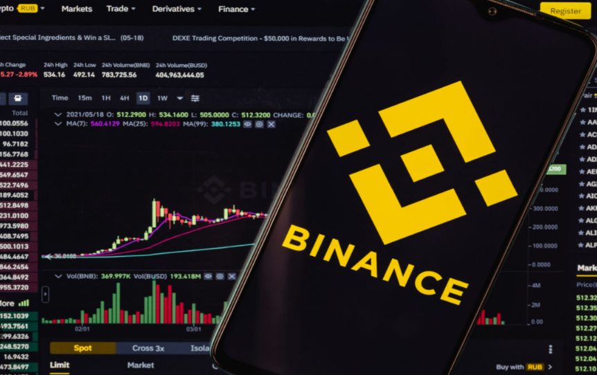 binance2 1