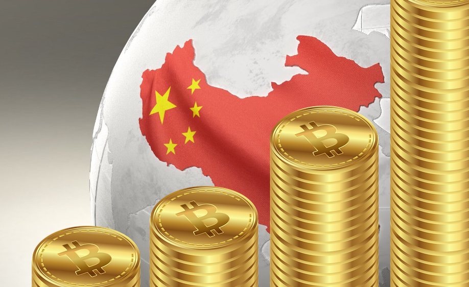 CHINA BITCOIN 4.png